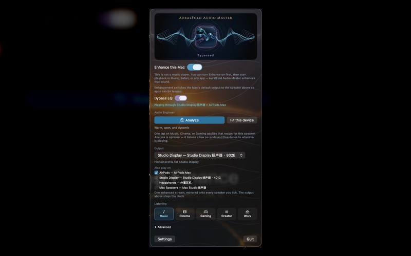 AuralFold Audio Master sound mode selection on macOS